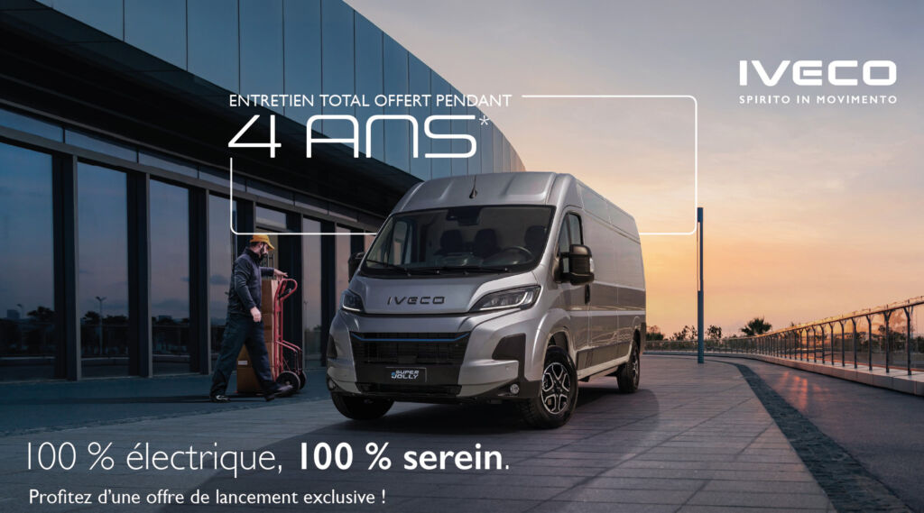 eSuperJolly, Offre de lancement